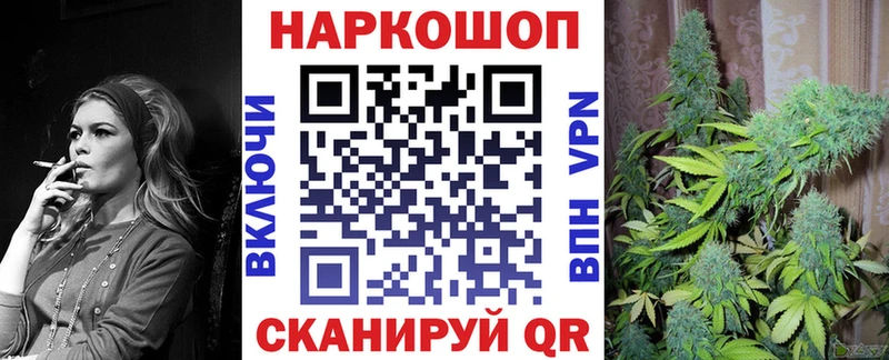 Купить наркотики сайты Рыльск Гашиш  Cocaine  МЕТАДОН  Alpha-PVP  АМФ  Конопля  Мефедрон 