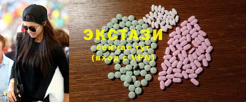 купить закладку  дарк нет клад  Ecstasy DUBAI  Рыльск 