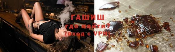 метадон Мегион