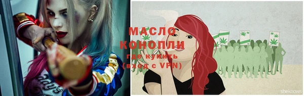 сатива Бикин