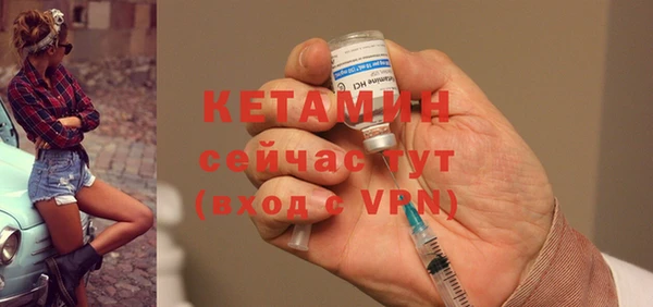 метадон Мегион