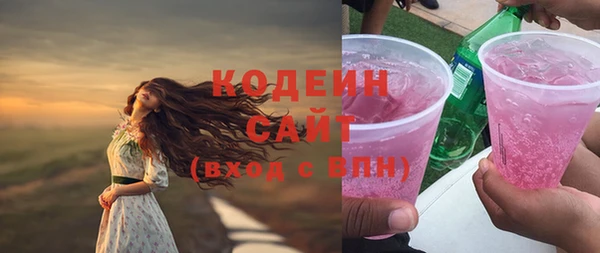метадон Мегион