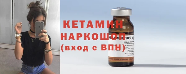 метадон Мегион