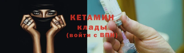 метадон Мегион