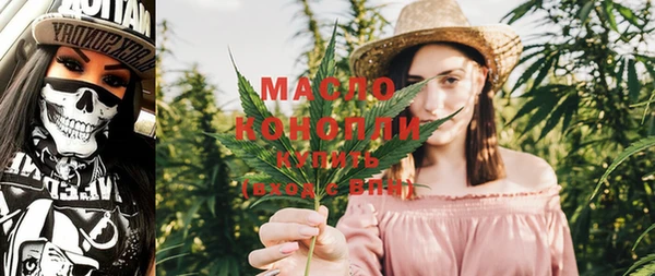 MDMA Premium VHQ Магас
