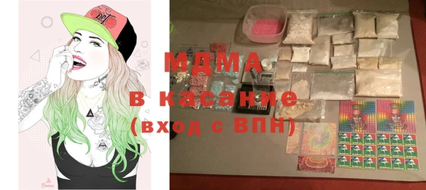 метадон Мегион