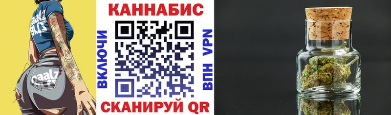 наркошоп Рыльск Марихуана LSD WEED